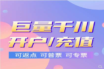 托管竞价sem全解析：某企业如何通过竞价提升业绩