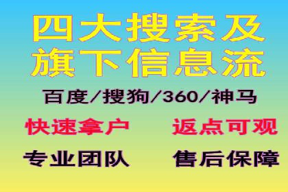 某企业通过抖音信息流广告实现品牌突破的案例