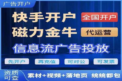 今日头条信息流案例：内容创作者如何提高曝光率