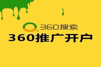 探究SEM主管如何运用数据分析提升广告效果