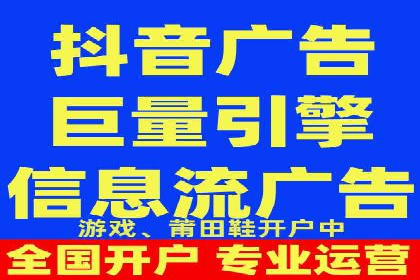 百度推广收费透明度及企业成功案例